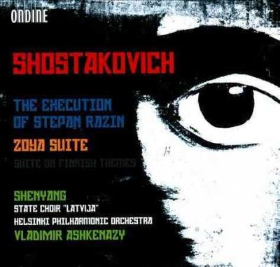 Mari Palo - Shostakovich: Execution Of Stepan Razi (CD)