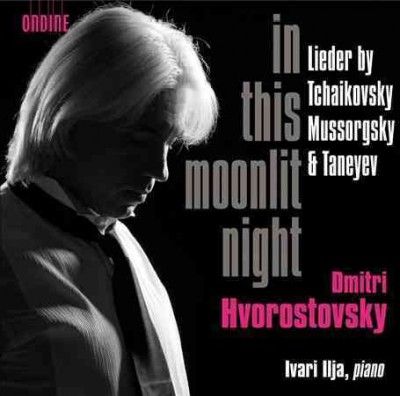 Dmitri Hvorostovsky - Tchaikovsky/mussorgsky/taneyev: Dmitri (CD)