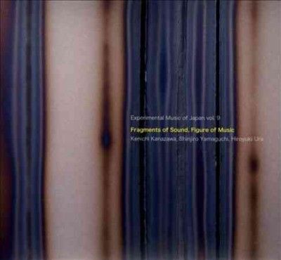 Kenichi Kanazawa - Fragments Of Sound Figure Of Music (CD)