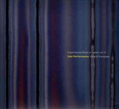 Kenichi Kanazawa - Solo Performance (CD)
