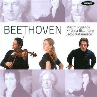 Maxim Rysanov - Beethoven: Piano Trio Op 11 Theme &amp; Va (CD)