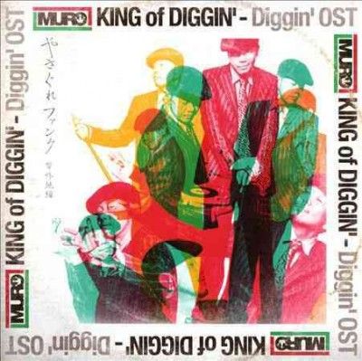 Muro - King Of Diggin: Diggin Ost (CD)