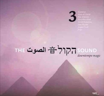 Various - Sound 3: Downtempo Magic (CD)
