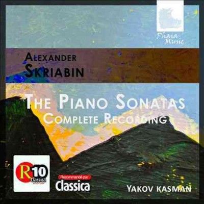 Alexander Skriabin: The Piano Sonatas (CD / Album)