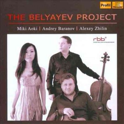 Various - Belyayev Project (CD)