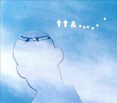 F.S. Blumm - Up Up And Astray (CD)