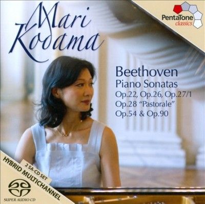 Mari Kodama - Beethoven: Piano Sonatas (CD)