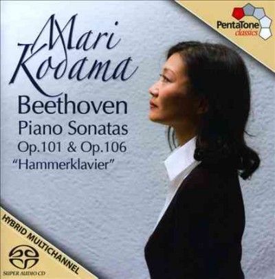 Mari Kodama - Beethoven: Piano Sonatas (CD)