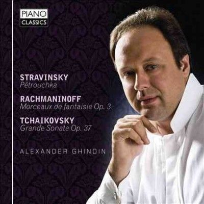 Stravinsky: Petrouchka/... (CD / Album)