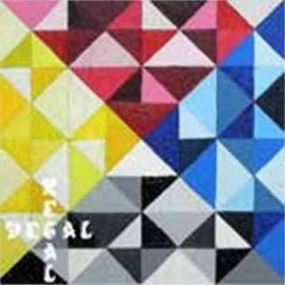 Regal Degal - Veritable Who's Who (CD)