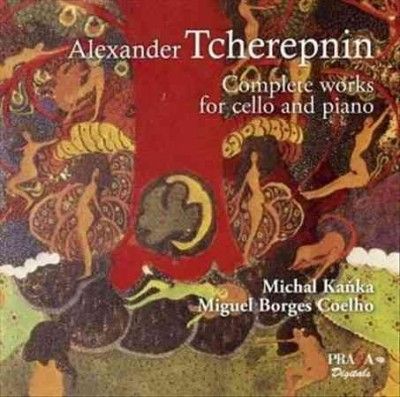 Tcherepnin:Complete Works for Cello &amp; - (Import CD)