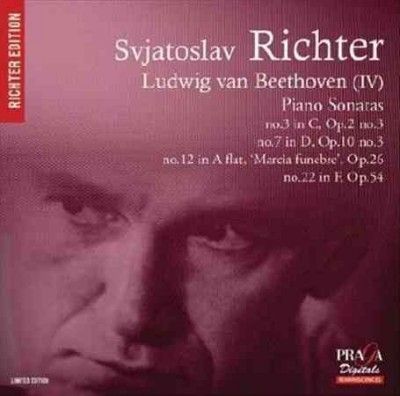 Ludwig Van Beethoven: Piano Sonatas (SACD)