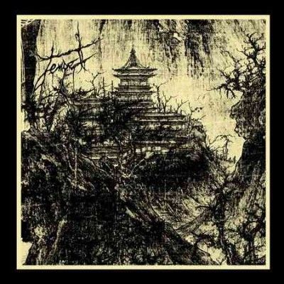 Tempel - On The Steps Of The Temple (CD)