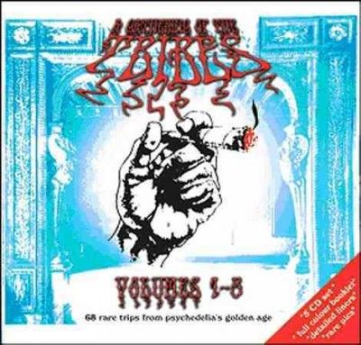 Various - Gathering Of The Tribes Volumes 1 - 5 (CD)