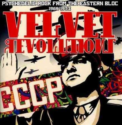 Various - Velvet Revolutions: Psychedelic Rock F (CD)