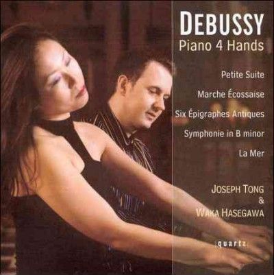 Joseph Tong - Debussy: Music For Piano 4 Hands (CD)