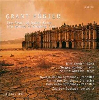 Mira Yevtich - Foster: Pearl Of Dubai Suite (CD)