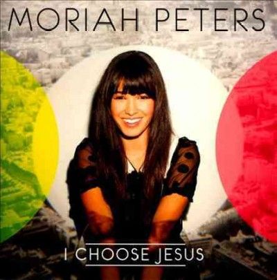 I Choose Jesus - (Import CD)
