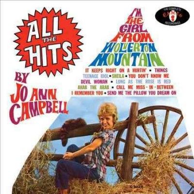 Jo Ann Campbell - All The Hits: Her Complete Cameo Recor (CD)