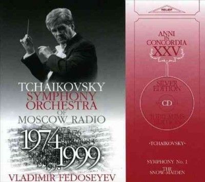 Tchaikovsky Symphony - Tchaikovsky: Symphony No 1 Snow Maiden (CD)