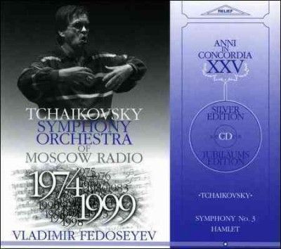 Tchaikovsky Symphony - Tchaikovsky: Symphony No 3 Hamlet (CD)