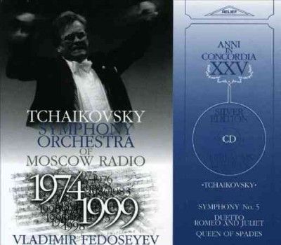 Tchaikovsky Symphony - Tchaikovsky: Sym No 5 Duetto Romeo &amp; J (CD)