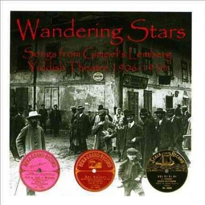 Various - Wandering Stars: Songs From Gimpel's L (CD)