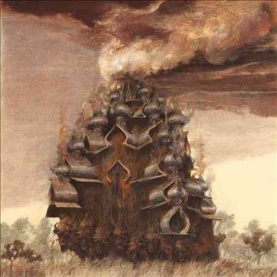 Horseback - New Dominions (CD)