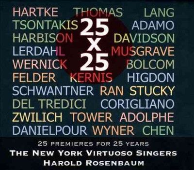 25 X 25:25 Premieres for 25 Years - (Import CD)