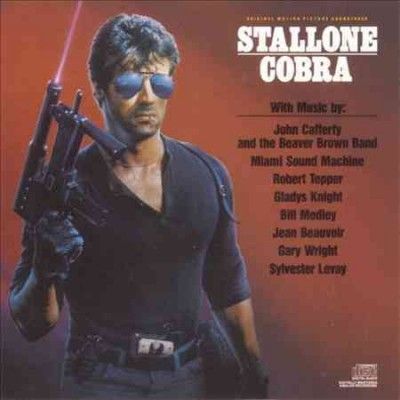 Various - Cobra (ost) (CD)