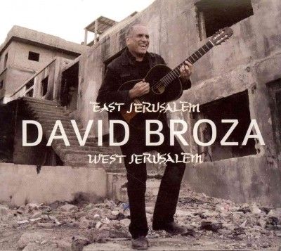 East Jerusalem/West Jerusalem - (Import CD)