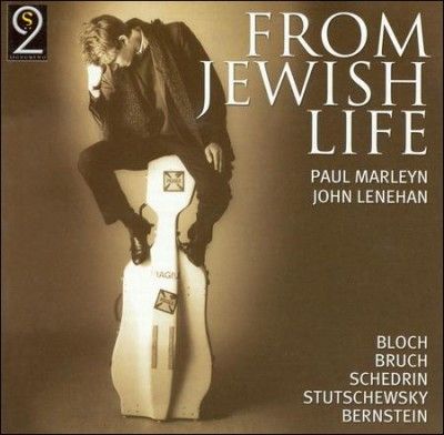 Paul Marleyn - From Jewish Life (CD)