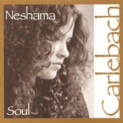 Neshama Carlebach - Soul (CD)