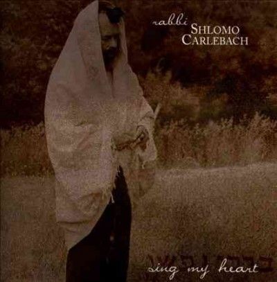 Shlomo Carlebach - Sing My Heart (CD)