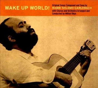 Shlomo Carlebach - Wake Up World (CD)