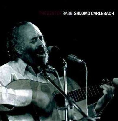 Shlomo Carlebach - Best Of Rabbi Shlomo Carlebach (CD)