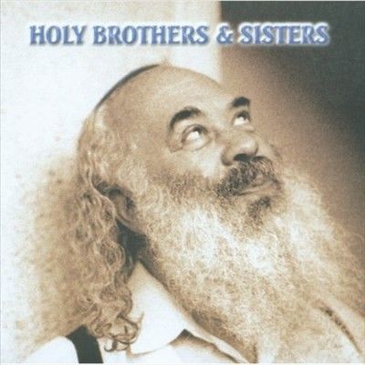 Shlomo Carlebach - Holy Brothers And Sisters: Music Ma V2 (CD)