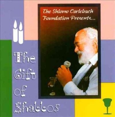 Shlomo Carlebach - Gift Of Shabbos (CD)