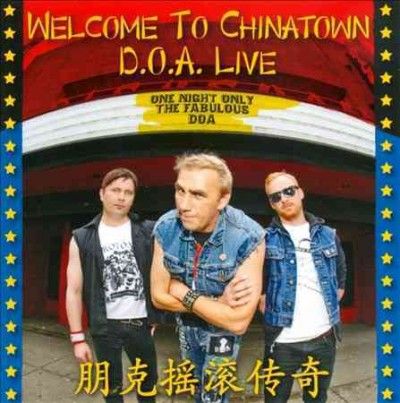 Doa - Welcome To Chinatown (CD)