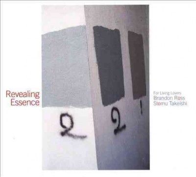 Brandon Stomu - Revealing Essence (CD)