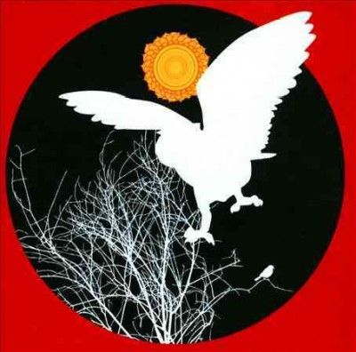 Owl Service - Garland Sessions (CD)