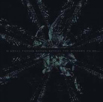 Time is The Sulphur in The Veins of - (Import CD)