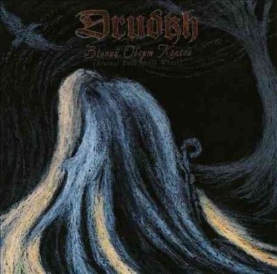 Drudkh - Eternal Turn Of The Wheel (CD)