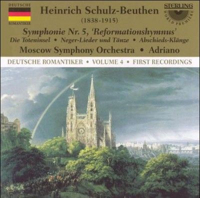 Orchestral Music (Adriano, Moscow So) (CD / Album)