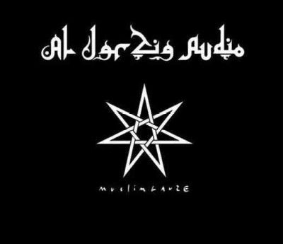 Al Jar Zia Audio - (Import CD)