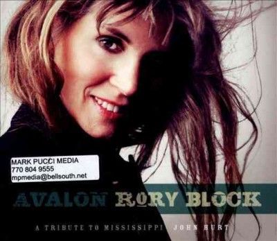 Rory Block - Avalon: Tribute To Mississippi John Hu (CD)