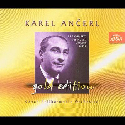 Josef Veselka - Karel Ancerl Edition Vol 32 (CD)