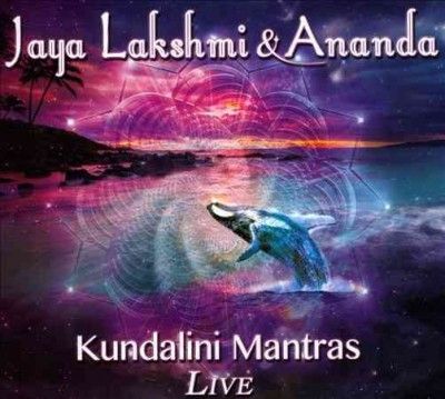 Jaya Lakshmi &amp; Ananda:Kundalini Mantr - (Import CD)