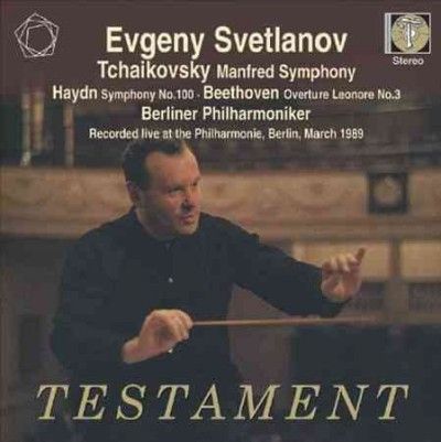 Tchaikovsky:Manfred Symphony - (Import CD)