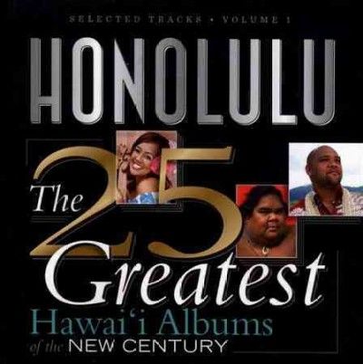 25 Greatest Hawai'i Albums of The New - (Import CD)
